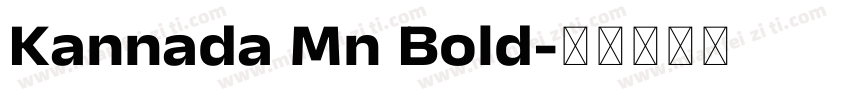 Kannada Mn Bold字体转换